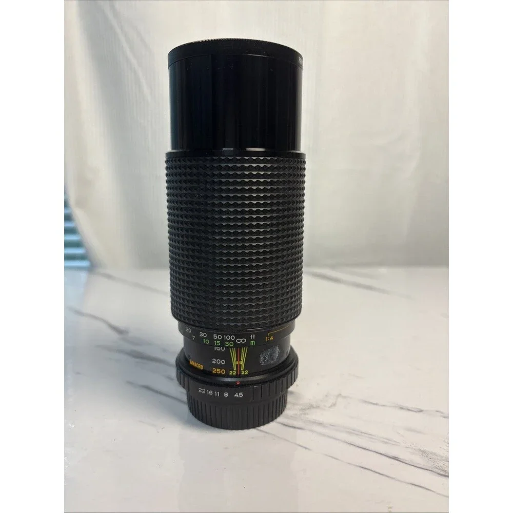 ROKINON f=80 - 250mm  58. MM TELESOPING lens